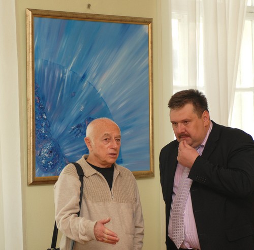 Общение Общение