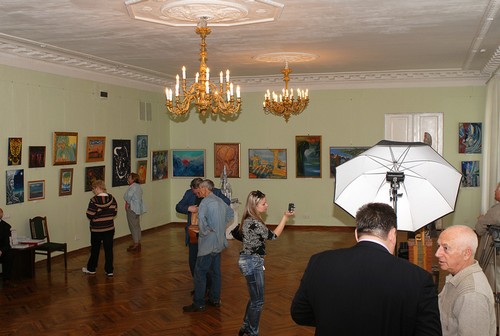 Залы выставки Залы выставки