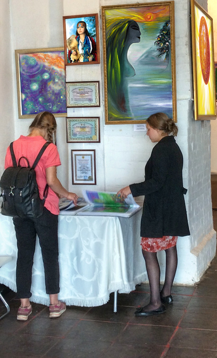 Персональная Выставка  «Звёздный Сфинкс»